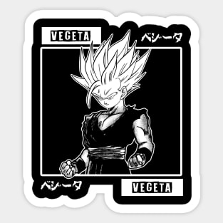 Vegeta 4 Sticker